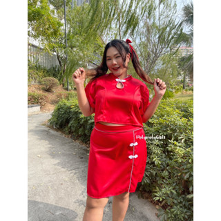 JAN110101  เซ็ตอาหมวย ชุดเซ็ตเสื้อคอจีนแขนตุ๊กตาซิปข้าง และกระโปรงแต่งกระดุมจีน สม็อคเอวด้านหลัง มีซิปข้าง ผ้าซาร่า น่าร