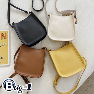 bag_1(BAG1812) กระเป๋าหนังสะพายข้าง ทรงสี่เหลี่ยม มีซิป ขนาดเล็ก ใส่โทรศัพท์มือถือได้