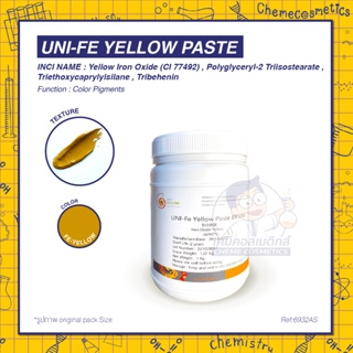UNI-Fe Yellow Paste 6932AS สีเหลืองละลายในน้ำมันพร้อมใช้งาน  (Yellow Iron Oxide) กระจายตัวได้ดี สีเข้มชัด สำหรับเมคอัพ