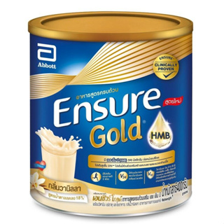 สินค้า ENSURE ราคาถูก พร้อมส่ง เอนชัวร์ อาหารสูตรครบถ้วน กลิ่นวานิลลา กาแฟ 400,850 กรัม
