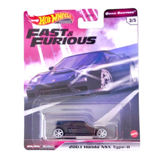 Hot Wheels Fast &amp; Furious Premium 2003 Honda NSX Type-R
