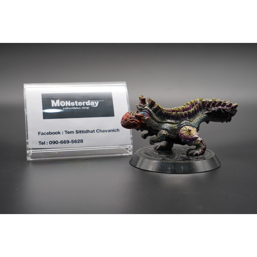 Monster Hunter Standard Model Uragaan | Shopee Thailand