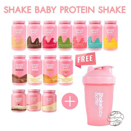 ราคาและรีวิวพร้อมส่ง โปรตีนเกาหลี Shake Baby Protein Shake เชคเบบี้ โปรตีน