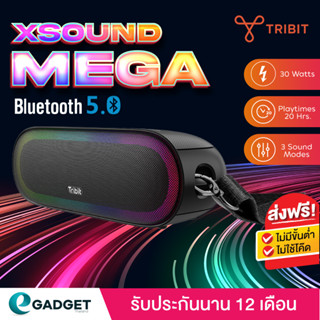 (ประกันศูนย์ไทย1ปี) ลำโพงบลูทูธ Tribit XSound Mega Bluetooth speaker BTS35 Black