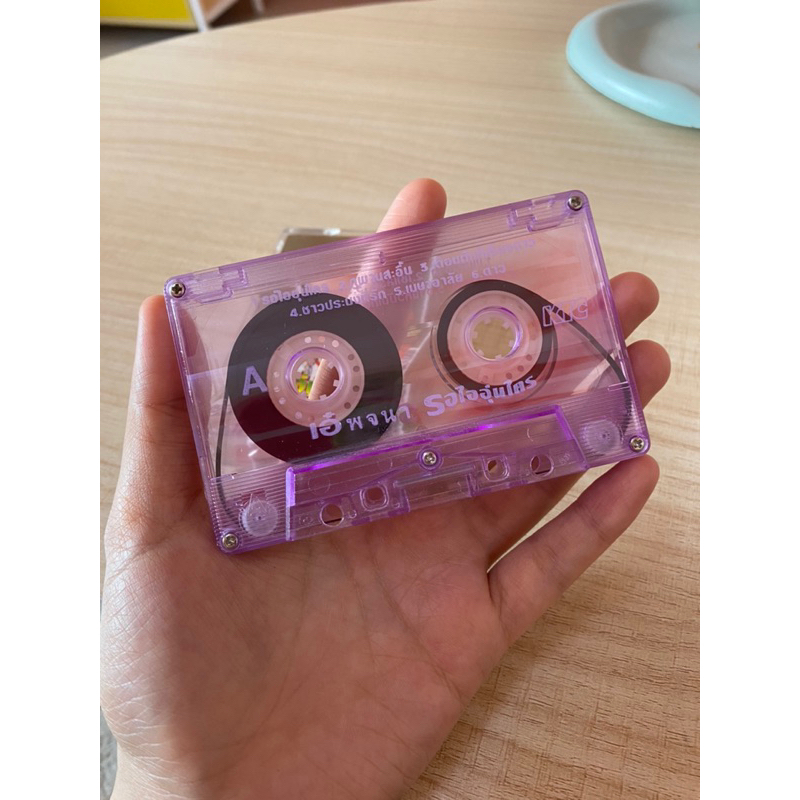 cassette-เทปเพลงมือสอง-เอ๋-ปกทอง-ปี-2000-พจนา-รอไออุ่นใคร