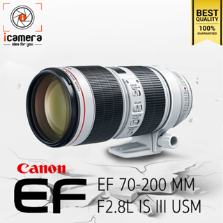 ภาพหน้าปกสินค้าผ่อน 0%** Canon Lens EF 70-200 mm. F2.8L IS lll USM - รับประกันร้าน icamera 1ปี ซึ่งคุณอาจชอบสินค้านี้