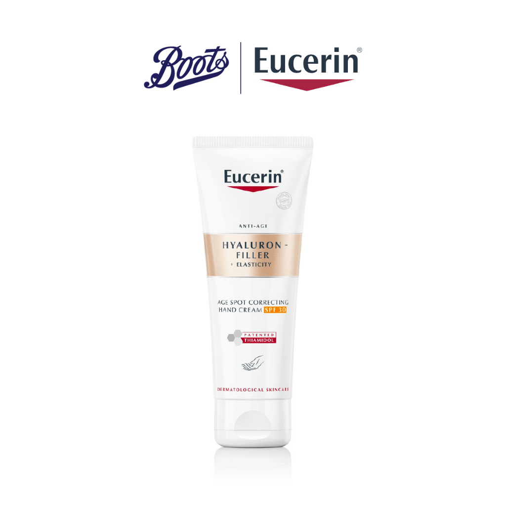 eucerin-ยูเซอริน-ไฮยาอีลาสติก-แฮนด์ครีม-ปริมาณ-75-มล