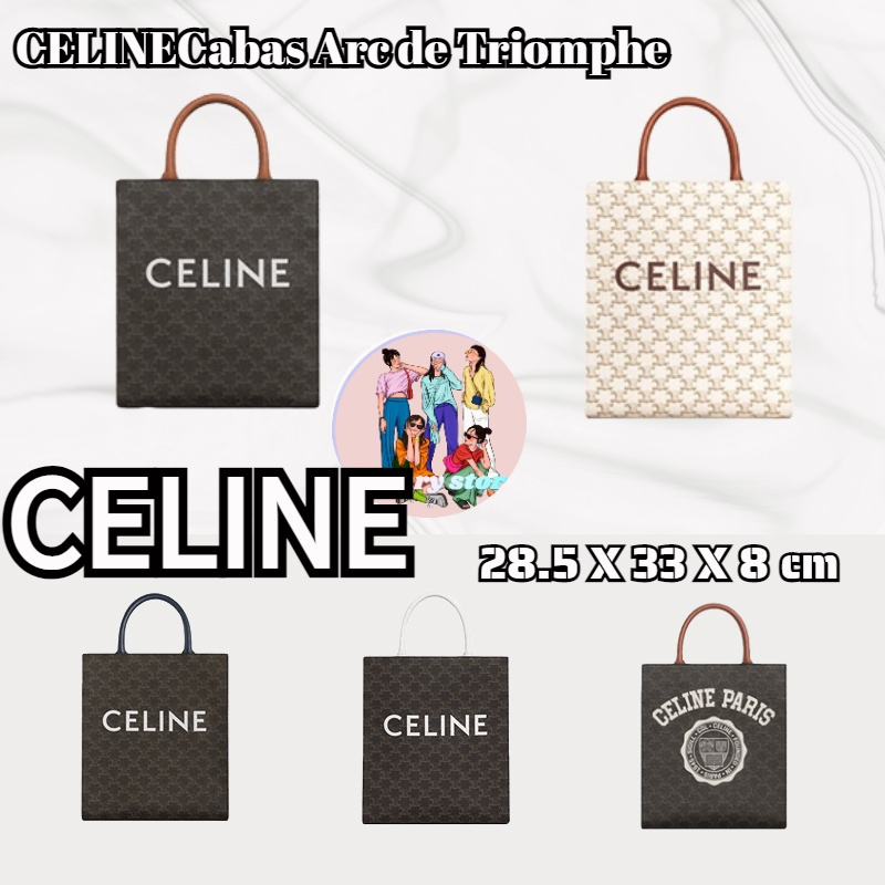 celine-cabas-celinecabas-arc-de-triomphe-medium-tote-กระเป๋าถือ-crossbody-classic-print