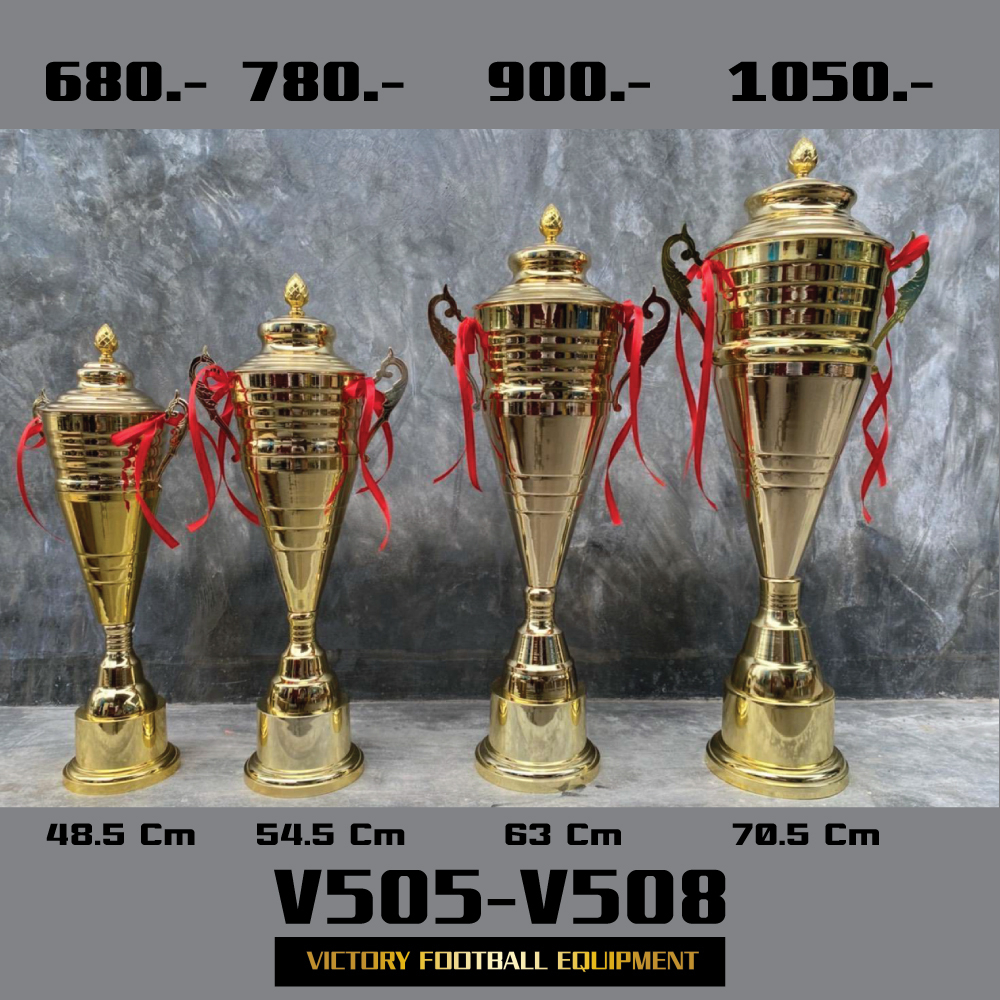 ภาพหน้าปกสินค้าถ้วยรางวัลโลหะ Victory รุ่น V505-508