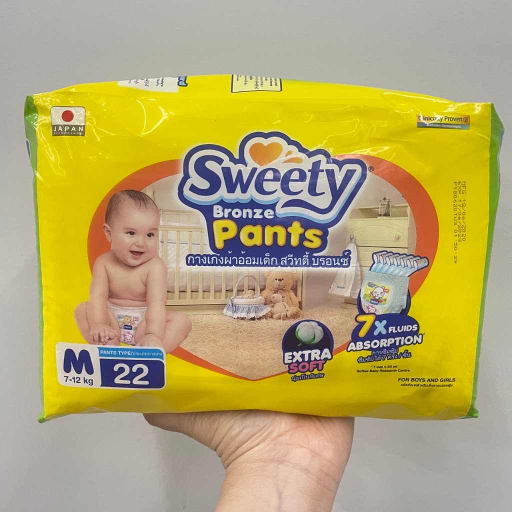 4-ขนาด-sweety-bronze-pants-สวีทตี้-บรอนซ์-กางเกงผ้าอ้อมเด็ก