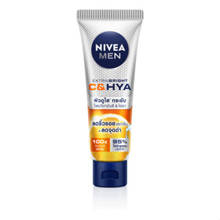 Nivea Men Extra Bright &amp;HYA Age Defense Vitamin Wash นีเวีย เมน เอ็กซ์ตร้า ไบรท์ ซี&amp;ไฮยา เอจ ดีเฟนซ์ วิตามิน วอช 15 กรัม