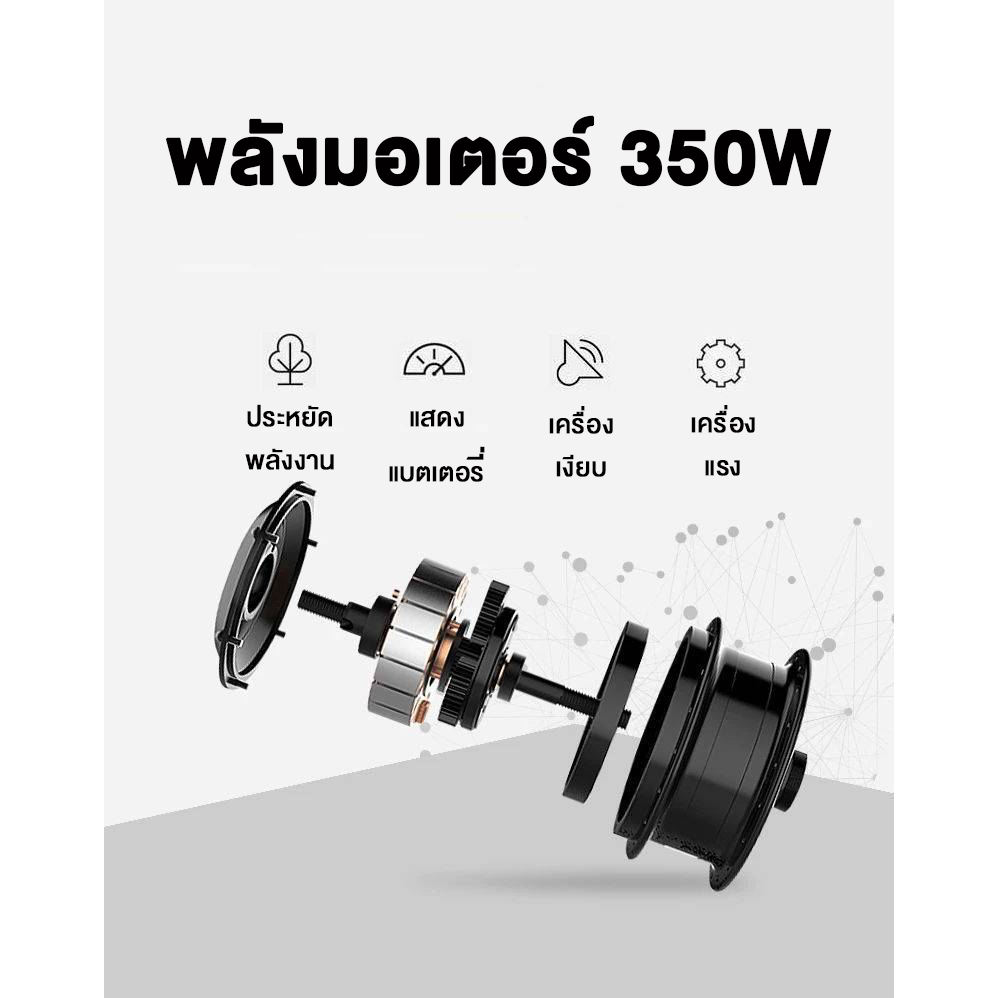 จักรยานไฟฟ้า-แนะนำเช็คขนส่งในระบบก่อนสั่งซื้อ-แถมกระจกมองหลัง-คำสั่งซื้อละ1-คัน-มีพร้อมส่งทุกสี-จักรยานไฟฟ้ารุ่นtd3