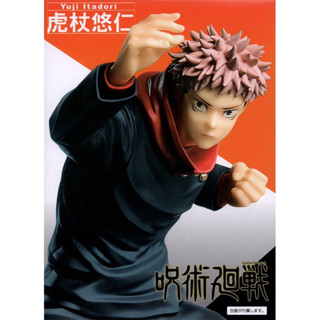 Jujutsu Kaisen TV Anime - Yuji Itadori &amp; Satoru Gojo Figure A