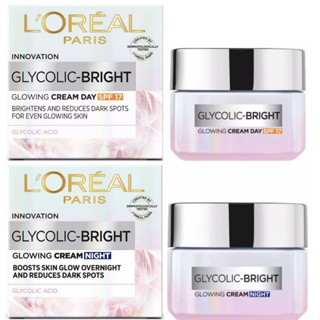 LOreal Paris Glycolic-Bright Glowing Cream ลอริอัล ปารีส ไกลโคลิค-ไบรท์ โกลว์อิ้ง ครีมเดย์&ไนท์ 50 ml.ราคา/1ชิ้น