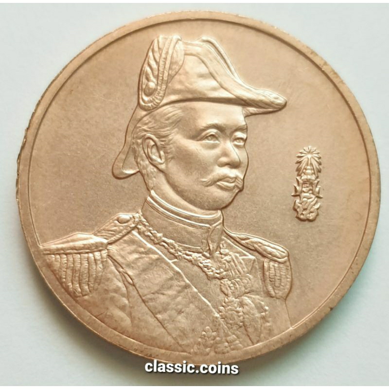 เหรียญที่ระลึก-ห้องนิทรรศการ-ประวัติป้อมพระจุลจอมเกล้า-พ-ศ-2541-พร้อมตลับ