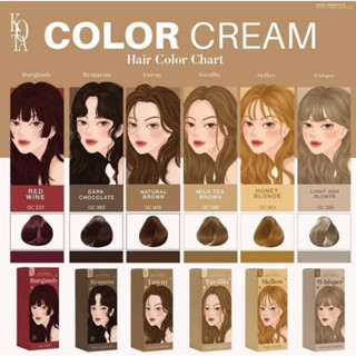 ● ครีมย้อมผม โคทา คอสเมติก คัลเลอร์ ครีม เมลโลว KOTA COSMETICS COLOR CREAM MLLOW ครีมย้อมผมออร์แกนิค กลิ่นหอมโสมเกาหลี ไ