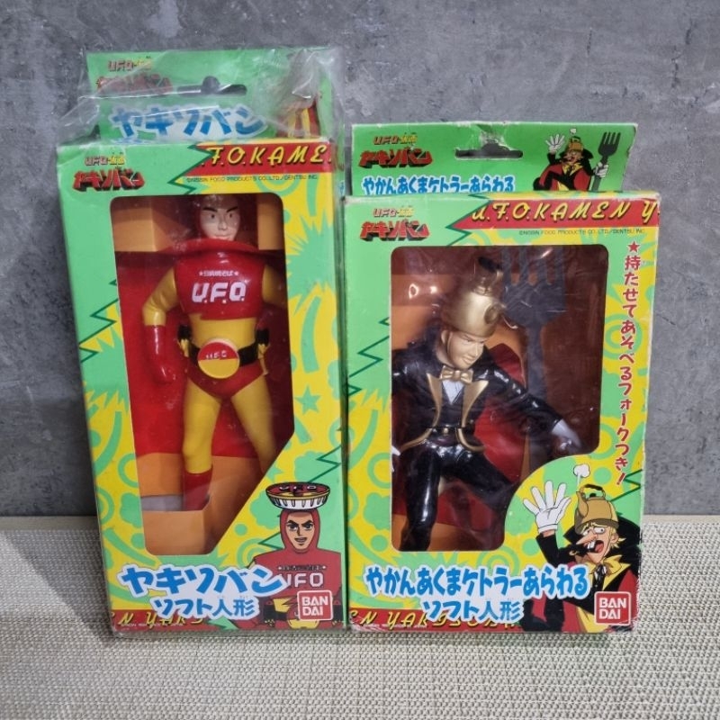 bandai-1994-ufo-kamen-yakisoban-soft-vinyl-set