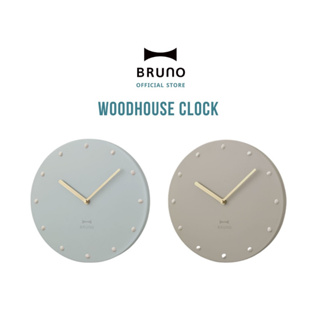 BRUNO Simple Metal Clock - BCW043 นาฬิกาแขวนผนัง เข็มวินาทีเงียบ รับประกัน 1 ปี