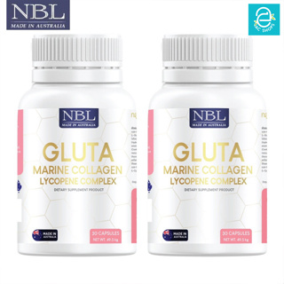 [ 2 กระปุก ] NBL Gluta Marine Collagen Lycopene Complex 1650 mg./Caps. - กลูต้า มารีน คอลลาเจน ไลโคปิน 30 แคปซูล/กระปุก