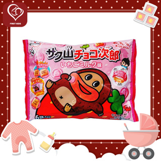 Shoei Delicy Sakuyama Choco Jiro - Strawberry Milk ( 0867 )