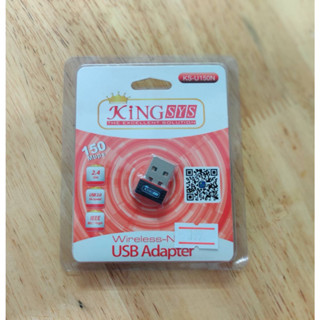 KingSYS Wireless-N USB Adapter 150Mbps