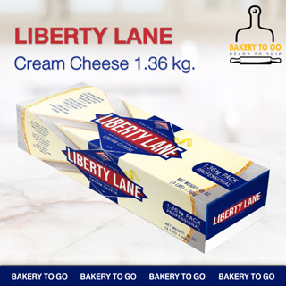 Bakery to Go : ลิเบอร์ตี้เลน ครีมชีส Liberty Lane Cream Cheese  1.36 kg. (ฟรี! จัดส่งแช่เย็น)