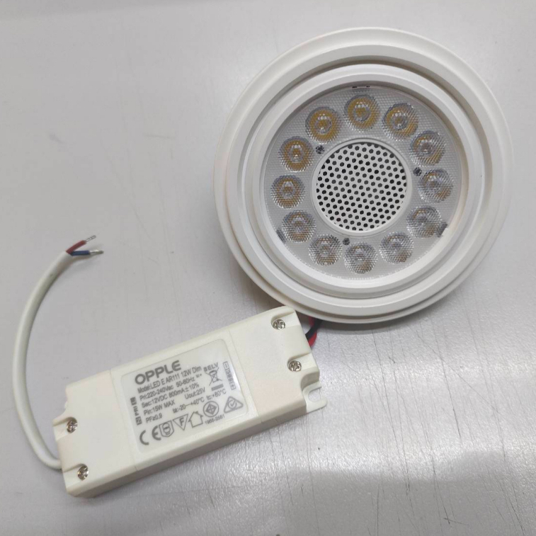 opple-ecomax-ar111-หลอด-led-ar111-12w-24d-dim