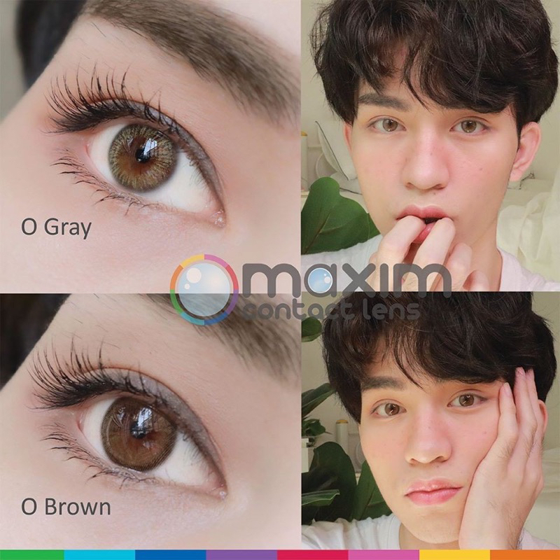 พร้อมส่ง-maxim-contact-lens-รุ่นตาหวาน-กล่องสีชมพู