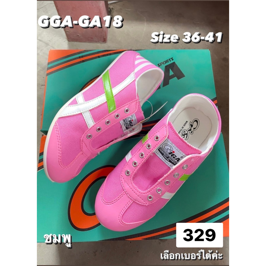 รองเท้าผ้าใบแบบไม่ผูกเชือก-แบบสวม-แบบผ้า-แบรนด์แท้-ga-18ไซส์-36-41-การันตีแบรนด์แท้-งานพร้อมกล่อง