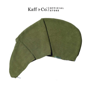 สินค้า Kaff & Co. Microfiber Hair Turban Towel (Dark Brown,Green)  ผ้าเช็ดผมไมโครไฟเบอร์ชนิดแห้งไว  ช่วยให้ผมแห้งเร็ว ลดเวลา