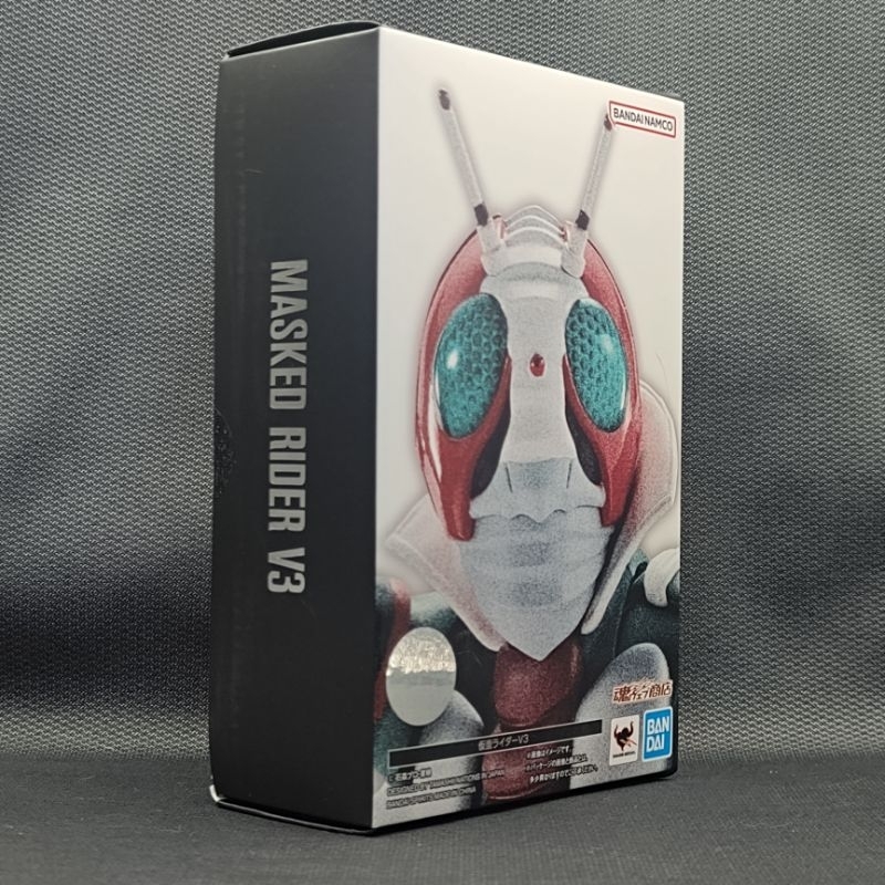 ☣️ NEW V3 Kamen Masked Rider 3 Shinkocchou Seihou version ver. 2.0 SHF ...