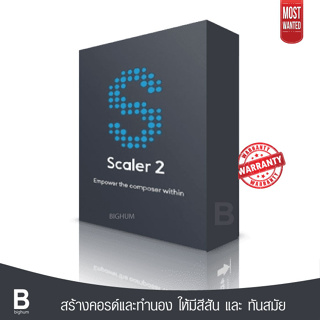Scaler 2.7 VST|win/mac|ลั็กอิน สร้างคอรด์และทำนอง ให้มีสีสัน และ ทันสมัย