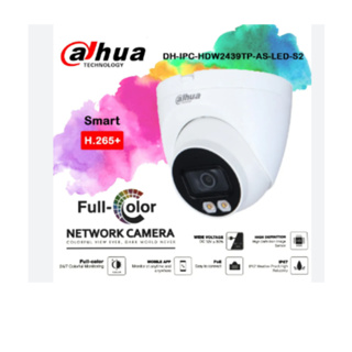 Dahua HDW2439SP-SA-LED-S2-2.8 IP //IP// Dome// 4MP// LED 30// Star Light// มีไมค์// SD 256