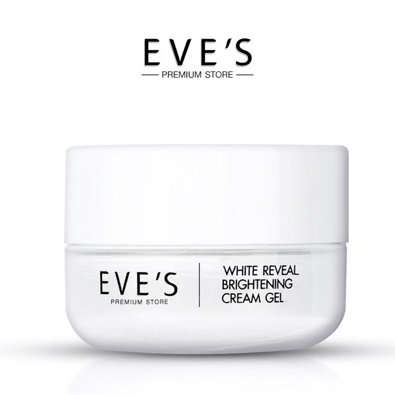 ของแท้-ครีม-เจล-eves-white-reveal-brightening