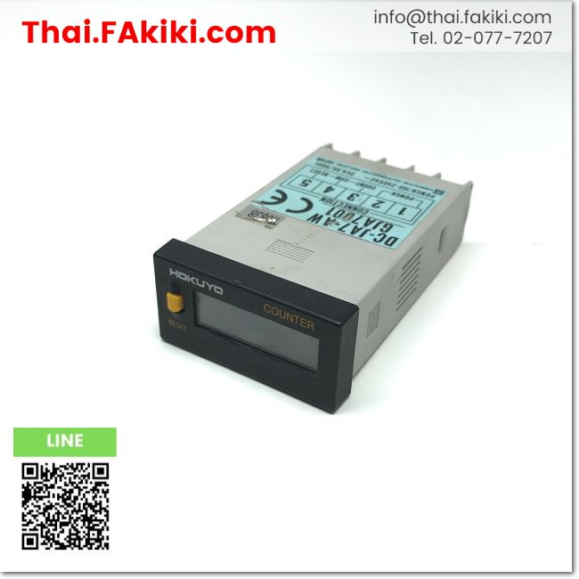 พร้อมส่ง-junk-dc-ja7-aw-electronic-counter-ac100-240v-hokuyo-66-005-622