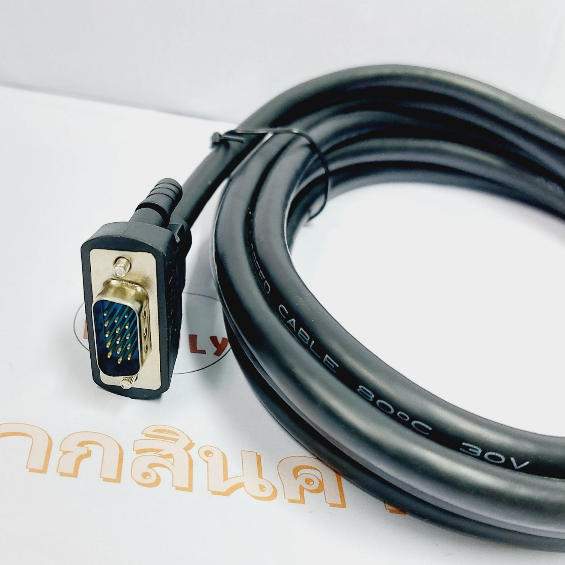 cable-vga-3-6-ผู้-ผู้-15pin-vga-cable-for-computer-3-m-สายยางสีดำ-dtech-ออกใบกำกับภาษีได้