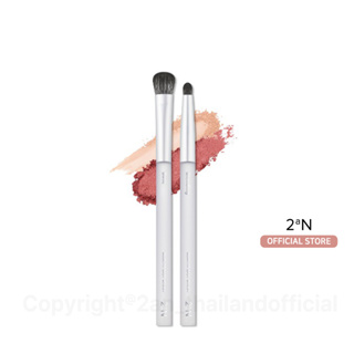 2aN MAKE UP BRUSH - Blur Fit Easy Brush #EYE Shadow เซตแปรงแต่งตา 2 ชิ้น