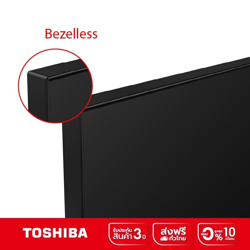 ภาพสินค้าToshiba TV ทีวี 32 นิ้ว HD Digital TV รุ่น 32S25KP ทีวีดิจิตอล Dolby Audio จากร้าน toshiba_tv_official บน Shopee ภาพที่ 5