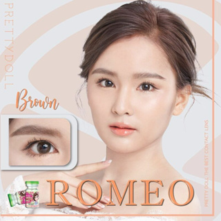 Romeo Brown สีน้ำตาล Pretty Doll คอนแทคเลนส์ Contact lens ลายน้อย ตาหวานฉ่ำ ค่าสายตา สายตาสั้น แฟชั่น mini มินิ Bigeyes