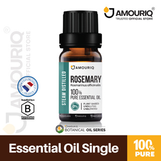 AMOURIQ® นํ้ามันหอมระเหยโรสแมรี ฝรั่งเศส กลั่นไอน้ำบริสุทธิ์ 100% France Rosemary Essential Oil Steam-Distilled โรสเมรี่