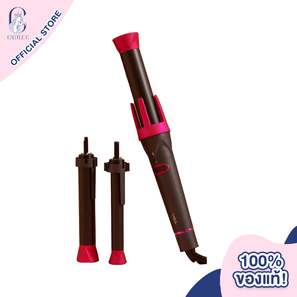 Mira hair curler 2025