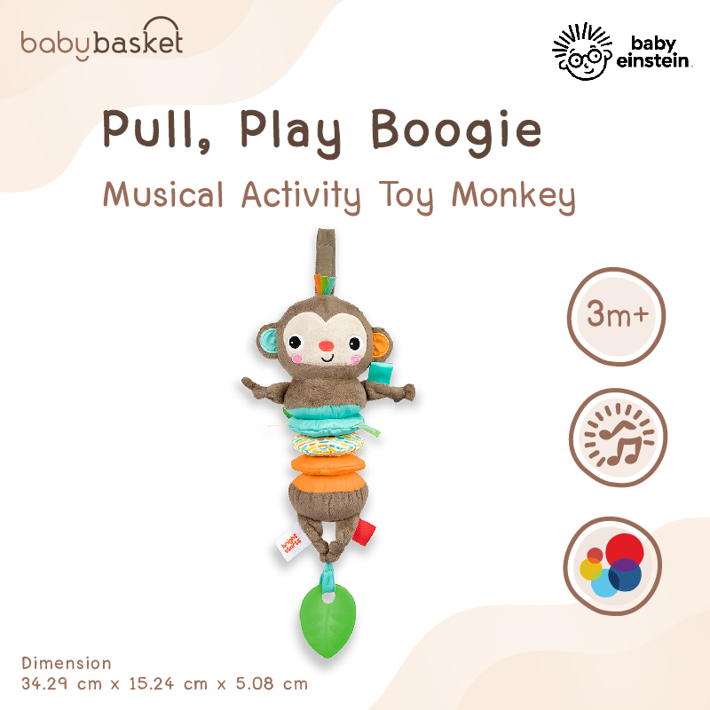 ของเล่นเด็ก-โมบาย-ตุ๊กตาลิง-bright-starts-pull-play-boogie-musical-activity-toy-ช่วยเสริมสร้างพัฒนาการ