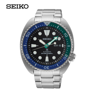 Seiko (ไซโก) นาฬิกาผู้ชาย Prospex "Tropical Lagoon" Special Edition SRPJ35K ระบบอัตโนมัติ ขนาดตัวเรือน 45 มม.