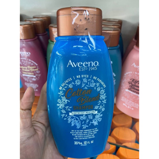 Aveeno Cotton Blend Sulfate-Free Shampoo 354ml.