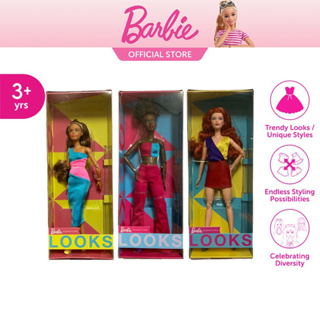 Barbie Signature Looks Doll 2023 บาร์บี้ ตุ๊กตาบาร์บี้ ชิกเนเจอร์ ลุคส์ 2023