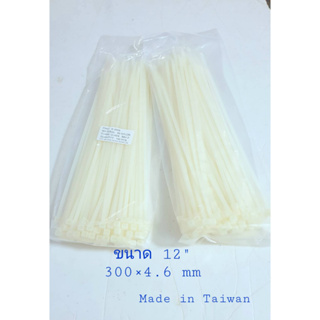 เคเบิ้ลไทร์ ขนาด 12 นิ้ว (300 x 4.6 mm.) สีขาว ( แพค 2 ถุง : 200 เส้น) / สายรัดไนล่อน (Nylon Cable Tie)