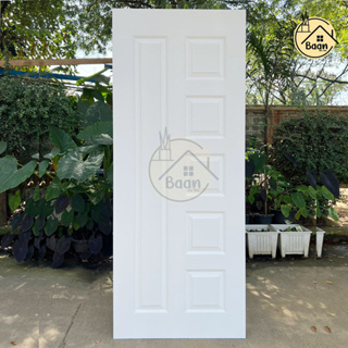 พร้อมส่ง ประตูไม้อัด HDF รุ่น 7 ฟัก บานเดี่ยว ขนาด 80x200 ซม. ประตูถูก ประตูไม้จริง ประตูบ้าน พร้อมส่งจากไทย