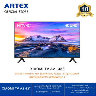 Xiaomi Mi TV A2 43