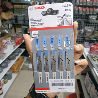 BOSCH  ใบเลื่อยจิ๊กซอว์ ตัดเหล็ก รุ่น 2608631013 #118A (5 ใบ/แพค)