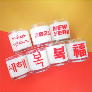 Pippa# 향초 Lunar New Year & Chinese New Year!! 100% Soy candles, Free Shipping! Best gift เทียนหอม เทียนหอมไขถั่วเหลือง